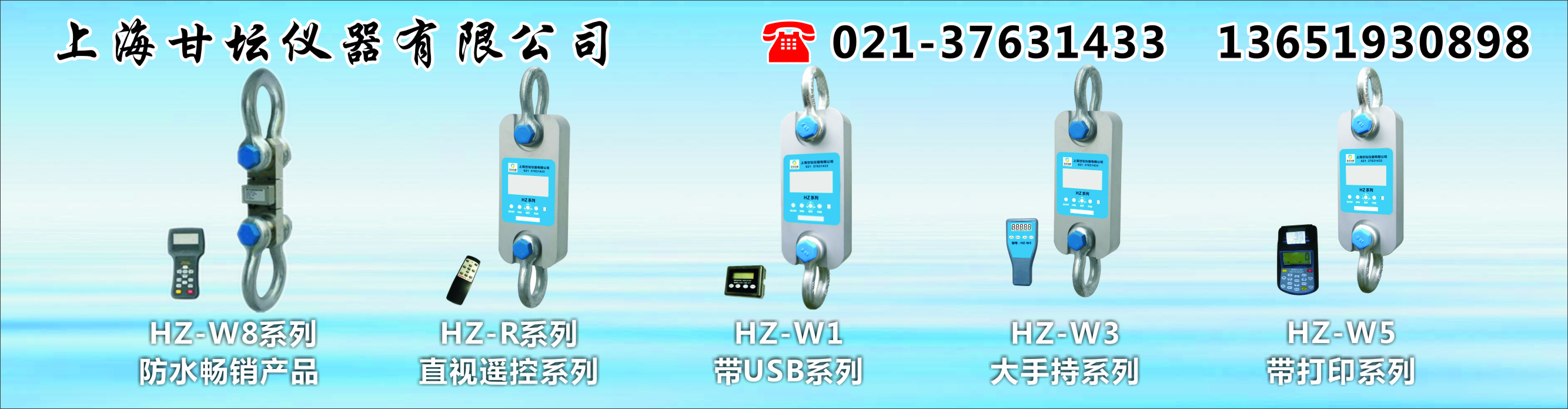易優模板庫